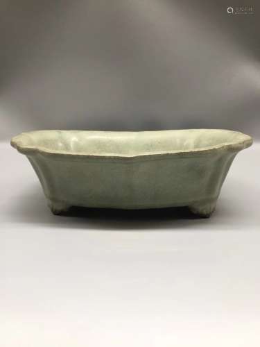 A LONGQUAN KILN BASIN