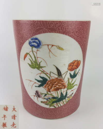 A FAMILLE ROSE BRUSHPOT WITH GUANGXU MARK