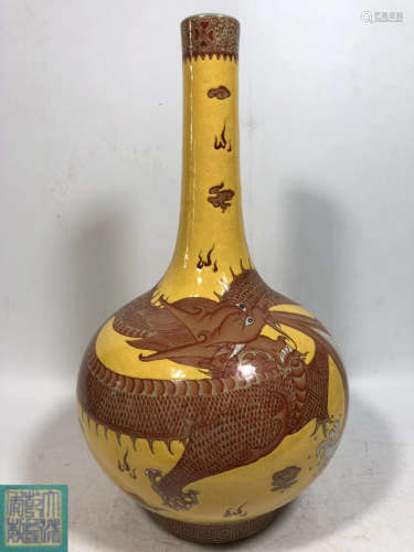 A YELLOW GLAZED DRAGON BOTTLE VASE