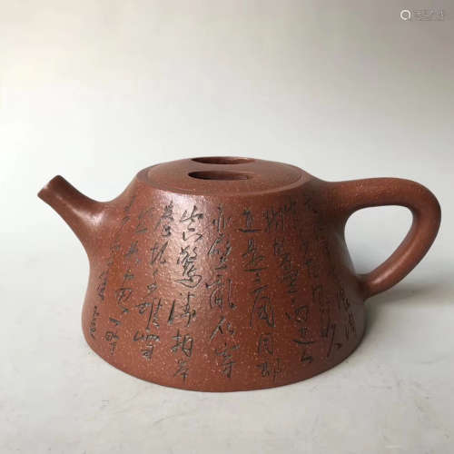 A ZISHA TEAPOT