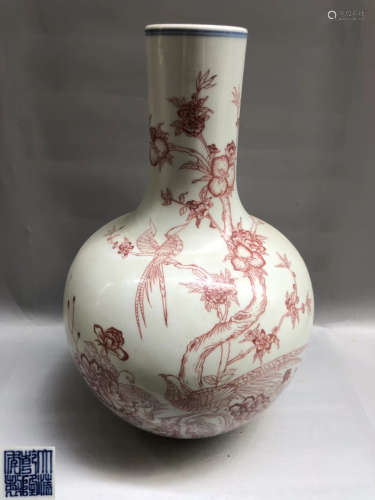 A QIANLONG MARK RED GLAZED BOTTLE VASE