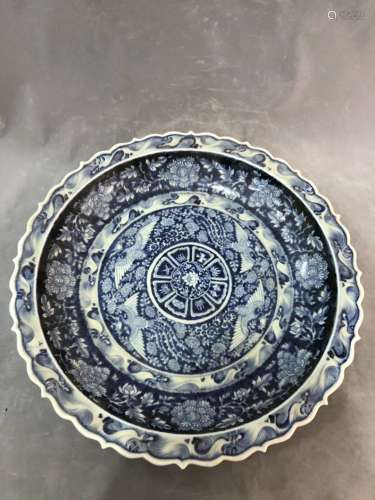 A BLUE&WHITE CHARGER PLATE