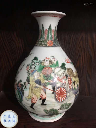 A MEN SUBJECT YUHUCHUN VASE