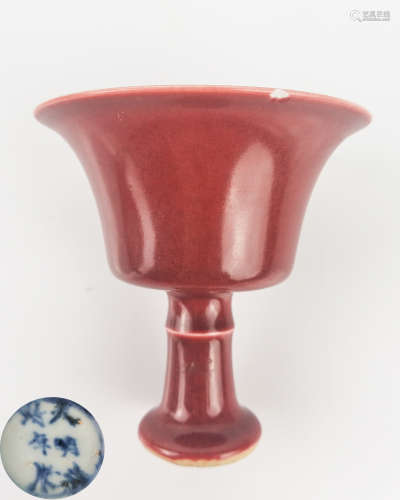A JI-RED GLAZE CUP WITH DAOGUANG MARK