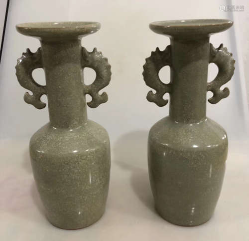 PAIR OF LONGQUAN KILN VASES