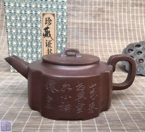 A ZISHA TEAPOT