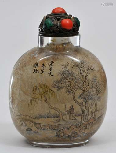 Snuff  bottle. China. Early 20th century. Interior painted rock crystal or glass. Scene of a scholar in a landscape. Signed Yeh Chung. 2-3/4