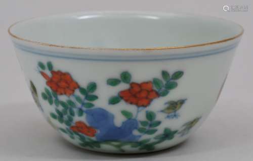 Porcelain cup. China. 20th century. Tou Tsai ware 