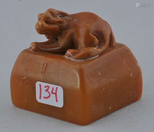 Soapstone seal. China. 19th century. Tien Huang Shih. Chih Lung finial. Seal intact. 1-5/8