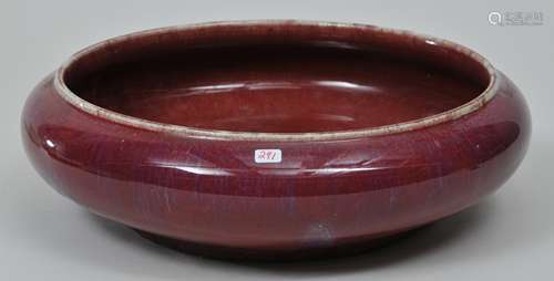 Porcelain Narcissus bowl. China. 19th century. Lang Yao glaze of purple infused red. 11