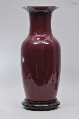 Porcelain vase. China. Late 19th century. Lang Yao glaze of purple red. 18