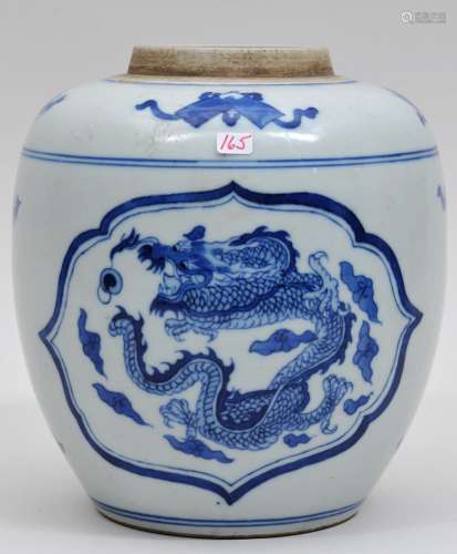 Porcelain jar. China. 19th century. Ovoid form. Underglaze blue decoration of dragons and phoenixes. 7-3/4