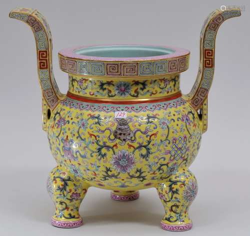 Porcelain censer. China. 19th century. Yellow ground with enameled decoration of 