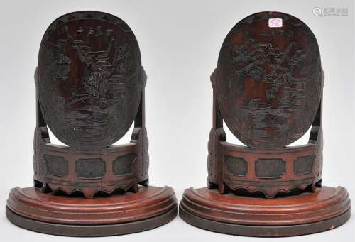 Pair of carved bamboo table screens. Surfaces carved with landscapes. Mounted later as bookends. 8-1/2