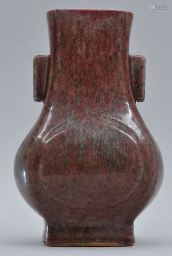Porcleain vase. China. 19th century. Fang Hu form. Thick peach bloom glaze. 10-3/4