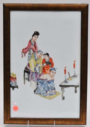 Porcelain plaque. China. Early 20th century. Famille rose decoration with a scene of a filial piety. 15