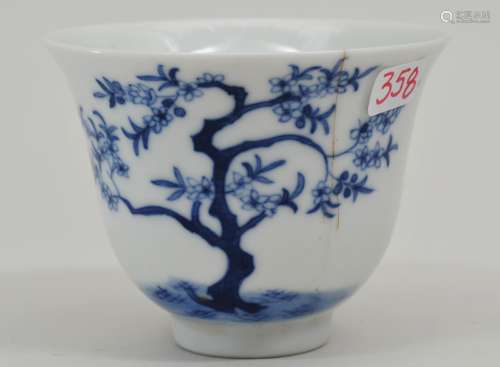 Porcelain  cup.  China. 19th century. 