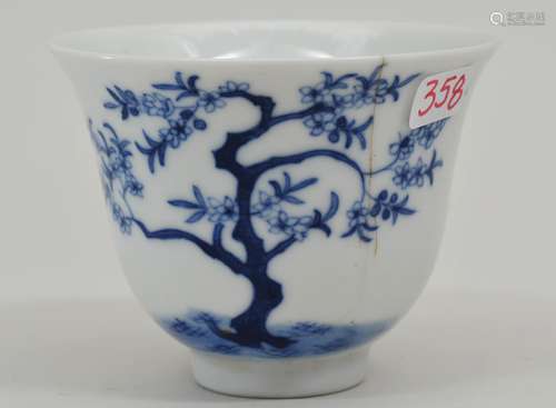 Porcelain  cup.  China. 19th century. 