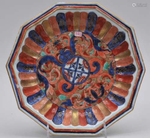 Chinese Export bowl. 18th century. Hexagonal form. 
