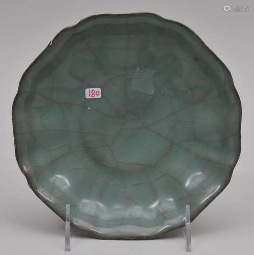 Celadon dish. China. 20th century. Lobated body. 7