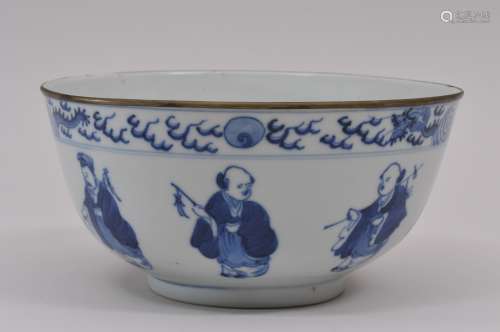 Porcelain bowl. China. 19th century. Export ware for the Vietnamese market. Underglaze blue decoration of The Eight Immortals. Two  character mark Nei Fu 