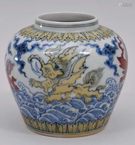 Porcelain vase. China. 20th century. Ming tou tsai stsyle. Decoration of mythical animals with waves and acanthus leaf borders. 5