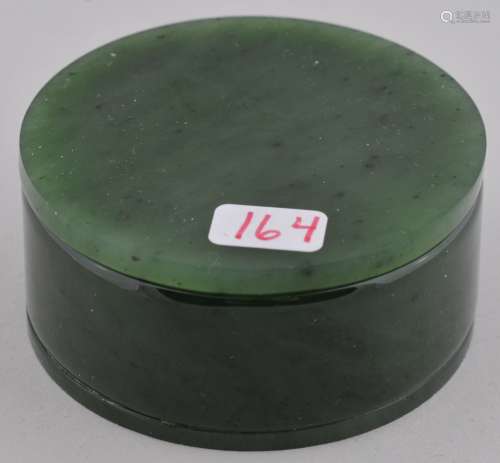 Jade covered box. Bright green Jadeite with black markings. Highly translucent. 2-1/4