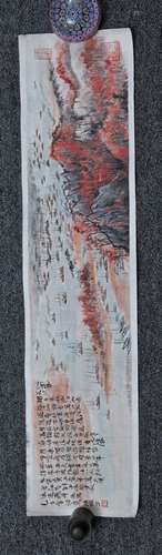 Handscroll. China. 20th century. Ink and colours on paper. Boats at anchor. Unmounted. 30-3/4