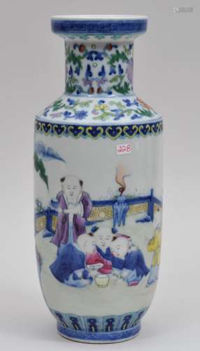 Porcelain vase. China. 20th century. Roleau form. Tou Tsai decoration of children playing. Ch'ien Lung mark. 11