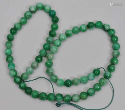 Set of Jadeite beads. Each about 1/4