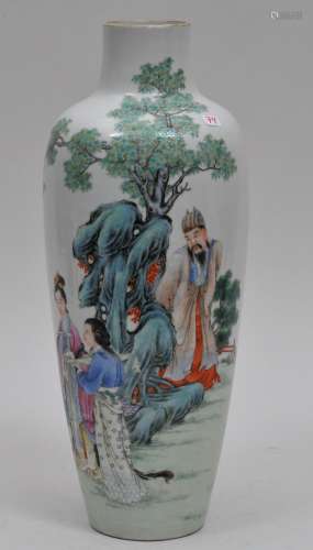 Porcelain vase. China. Republic period. Early 20th century. Famille Rose decoration of four figures in a garden. Ch'ien Lung mark. Truncated. 13