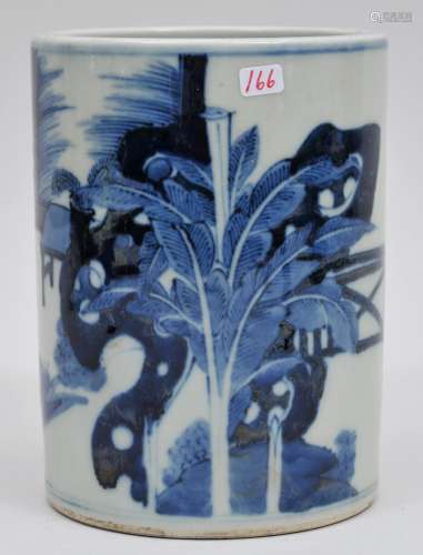 Porcelain brush pot. China. 20th century. Cylindrical form. Underglaze blue decoration of figures in a palace garden. 5-3/4