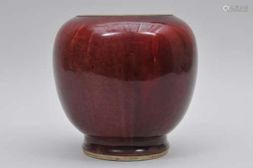 Lang Yao jar. China. 18th century. Crushed strawberry coloour. Globular form. Truncated with a brass mounted mouth. 7