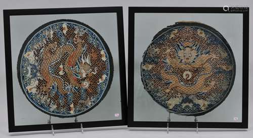 Pair of Rank Badges. China. 18th/19th century. K'ossu work. Round shape with dragons for a member of The Imperial Family. 12