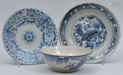 Lot of three ceramics. China. To include a 19th century soft paste (Hua Shih Yao) bowl with a decoration of lotus plants, a 19th century saucer dish decorated with flowers along with a Ming period (1368-1644) decorated with a kylin. Cracks and chips. 6