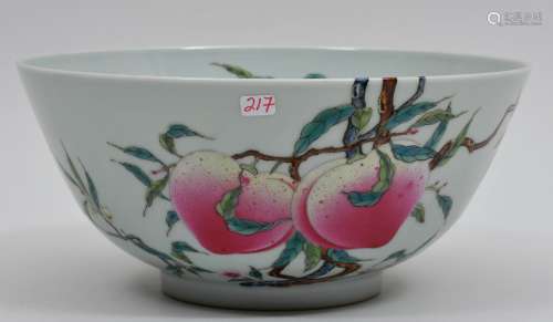 Porcelain bowl. China. 20th century. Famille rose decoration of peaches and bats. Yung Cheng mark. 8-3/4