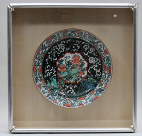Porcelain plate. Japan. 19th century. Floral decoration. 14