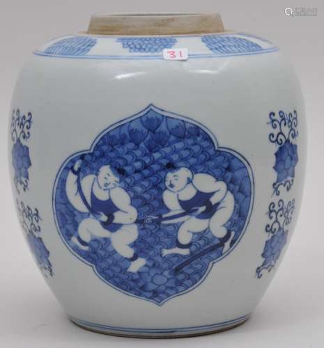 Porcelain jar. China. 18th century. Oviform shape. Underglaze blue decoration of children playing. 7-1/2