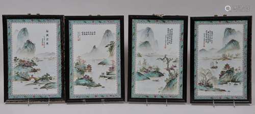 Four porcelain plaques. China. Early 20th century. Famille rose decoration of landscape. Turquoise borders with floral scrolling. 9-1/2