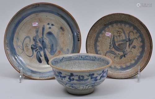 Lot of three pieces of stone ware. To include: a 15th century Anamese bowl with scroll decoration in underglaze blue. 5-1/4