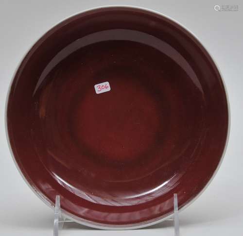 Porcelain saucer dish. Ch'ien Lung mark (1735-1796) and period. Copper red glaze. 7