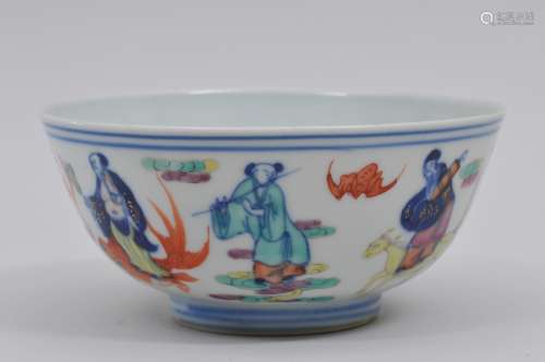 Porcelain bowl. China. 19th century. Tou Tsai ware with decoration of the Eight Immortals. 5