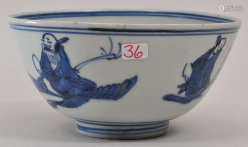 Porcelain bowl. China. Ming period (1368-1644). Underglaze blue decoration of The Immortals. Hsuan Te mark. 5