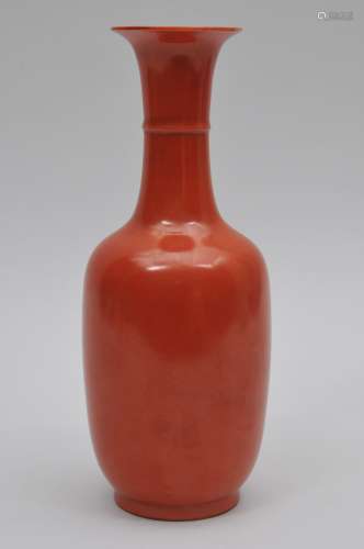 Porcelain vase. China. 19th century. Baluster form. Coral red glaze. Hairline at the mouth. 10