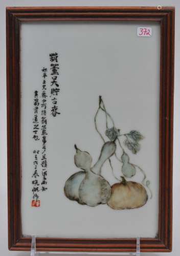 Porcelain plaque. China. Early 20th century. Enamel decoration of gourd plants with an extensive inscription. 7-1/2