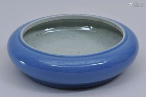 Porcelain Narcissus bowl. China. 19th century. Claire de lune blue monochromed. 9-1/2