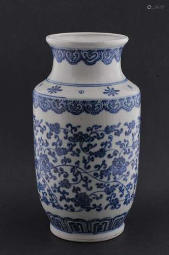 Porcelain vase. China. 19th century. Cylindrical form. Underglaze blue 