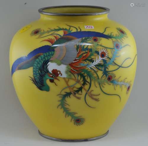 Cloisonné vase. Japan. Early 20th century. Globular form. Decoration of a phoenix on a bright yellow ground. 8