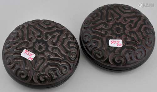 Pair of lacquer boxes. China. 19th century. Guri work carved with ju-i. 3