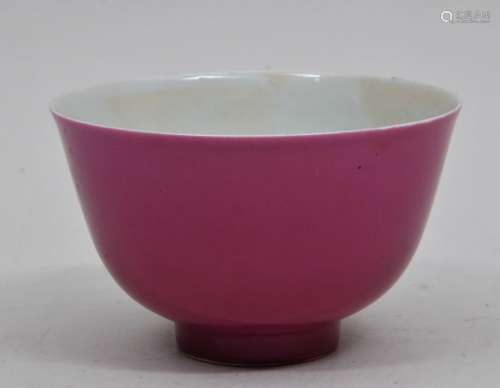 Porcelain  cup. China. Early 20th century. Deep magenta glaze. Yung Cheng mark. 4
